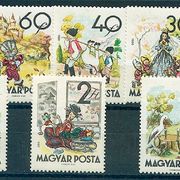 Mađarska, Mi. br. 1718/25, čista kompletna serija, likovi iz raznih priča.