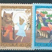 Poljska, Mi. br. 3591/96,čista kompletna serija, likovi iz priča. Zanimljiv