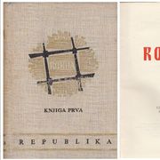 ROBIJA - tvornica komunista / NIP Republika, Zagreb (1968.)