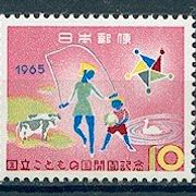 Japan 1965. - Mi. No. 886, čista marka. Zanimljivo u dobrom stanju.