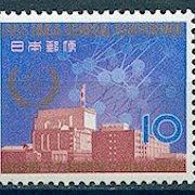 Japan 1965. - Mi. No. 896, čista marka. Zanimljivo u dobrom stanju.