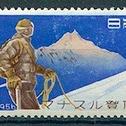 Japan 1956. - Mi. No. 663, čista marka. Zanimljivo u dobrom stanju. 