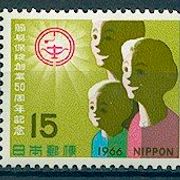 Japan 1966. - Mi. No. 949, čista marka. Zanimljivo u dobrom stanju. 