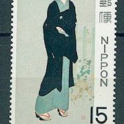 Japan 1971. - Mi. No. 1106, čista marka. Zanimljivo u dobrom stanju. 