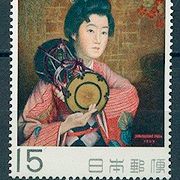 Japan 1970. - Mi. No. 1073, čista marka. Zanimljivo u dobrom stanju. 
