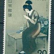 Japan 1974. - Mi. No. 1206, čista marka. Zanimljivo u dobrom stanju. 