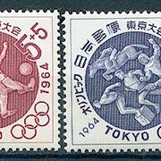 Japan 1964. - Mi. br. 863/66, čista serija. Olimpijske igre Tokio 1964.