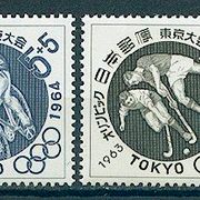 Japan 1963. - Mi. br. 846/49, čista serija. Olimpijske igre Tokio 1964.