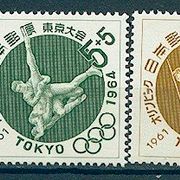 Japan 1961. - Mi. br. 777/79, čista serija. Olimpijske igre Tokio 1964.