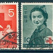 Japan 1952. - Mi. br. 574/75, žigosana serija. Zanimljivo u dobrom stanju.