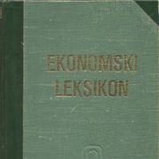 Ekonomski leksikon (Savremena administracija)