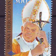 BiH Bosna 1996 g Poznate osobe Papa Ivan Pavao II Mi No 76 MNH 4806