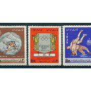 Iran 1967. - Mi. br. 1348/50 čista serija,Olimpijske igre. Zanimljivo u dob