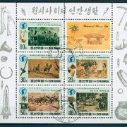 Sjeverna Koreja 1992. - Mi. br. 3296/00 žigosani blok. Zanimljivo u dobrom 