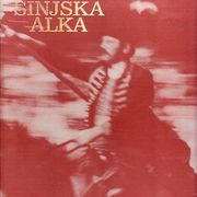 Sinjska alka - Viteško alkarsko društvo Sinj i Jugosl. revija Beograd 1987