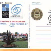 Hrvatska 2009 g dotisak dopisnice Organizacije NATO 4883
