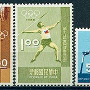 Kina - Tajvan 1968. - Mi. br. 690/93 čista serija, Olimpijske igre Meksiko.