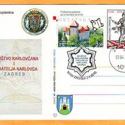 Hrvatska 2010 g dotisak dopisnice Društvo Karlovčana 4896