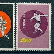 Kina - Tajvan 1960. - Mi. br. 390/95 čista serija,sport.Zanimljivo u dobrom