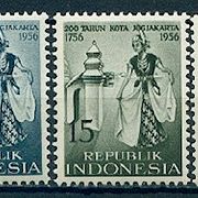 Indonezija 1956. - Mi. br. 186/89 čista serija.Zanimljivo u dobrom stanju.