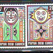 Papua Nova Gvineja 1977 g Folklor Umjetnost Mi No 333-36 MNH 4919