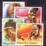 Papua Nova Gvineja 1979 g Glazba Instrumenti Mi No 360-63 MNH 4919