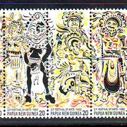 Papua Nova Gvineja 1980 g Umjetnost Festival Mi No 385-89 MNH 4919