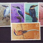 Papua Nova Gvineja 1981 g Fauna Ptice Mi No 402-06 MNH 4919