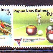 Papua Nova Gvineja 1982 g Sport Mi No 455-58 MNH 4919