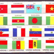Ujedinjeni Narodi New York Zastave Mi No 348-63 MNH 4921