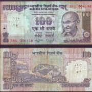 Novčanica India - 100 Rupees 1996