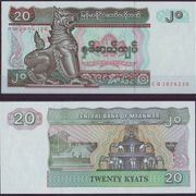 Novčanica Myanmar - 20 Kyats 1994