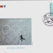 Hrvatska FDC 1998/02 Nagano zimska olimpijada