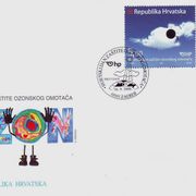 Hrvatska FDC 1999/14 Zaštita ozonskog omotača