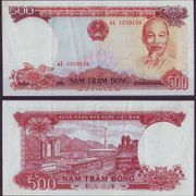 Novčanica Viet Nam - 500 Đong 1985