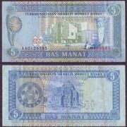 Novčanica Turkmenistan - 5 Manat 1993