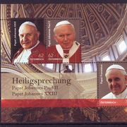 Austrija 2014 g Poznate osobe Pape blok MNH 4939