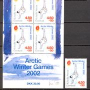 Grenland 2001. - Mi.br. 365 + blok br. 21, čista marka i blok, sport