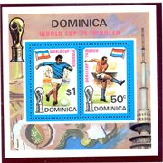 Dominika 1974 - Mi.br. 402/03,bl.br. 25, prvenstvo u nogometu.