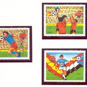 Jemen 1982 - Mi.br. 289/92, nogometno prvenstvo.