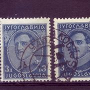 KRALJ ALEKSANDAR-3 D-VARIJACIJA-JUGOSLAVIJA-1931