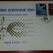 SFRJ- EUROSONG, FDC