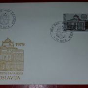 SFRJ- UNIVERZITET U SARAJEVU, FDC