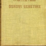 Sinot / Dan / Dobžanski: OSNOVI GENETIKE (1958.)