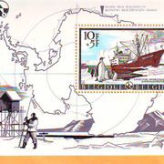 Belgija 1966 g Brodovi Ekspedicija Antarktik Mi no bl 36 MNH 4964