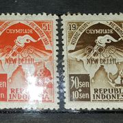 INDONEZIJA- AZIJSKE OLIMPIJSKE IGRE 1951. NERABLJENO