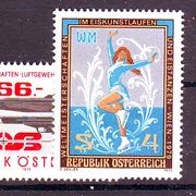 Austrija minilot MNH 4969