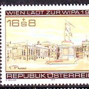 Austrija 1979 g Izložba WIPA 1981  Mi no 1629 MNH 4969