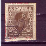 KRALJ ALEKSANDAR-10 D-GREŠKA-SHS-JUGOSLAVIJA-1926