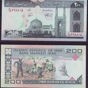 Novčanica Iran - 200 Rials 1982